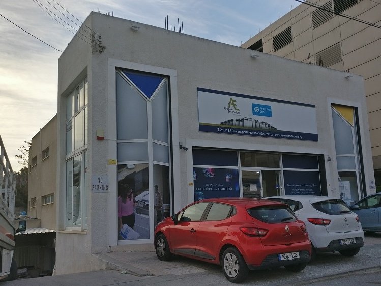Shop in Agia Zoni, Limassol