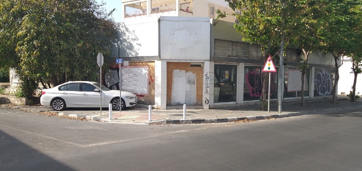 Building in Katholiki, Limassol