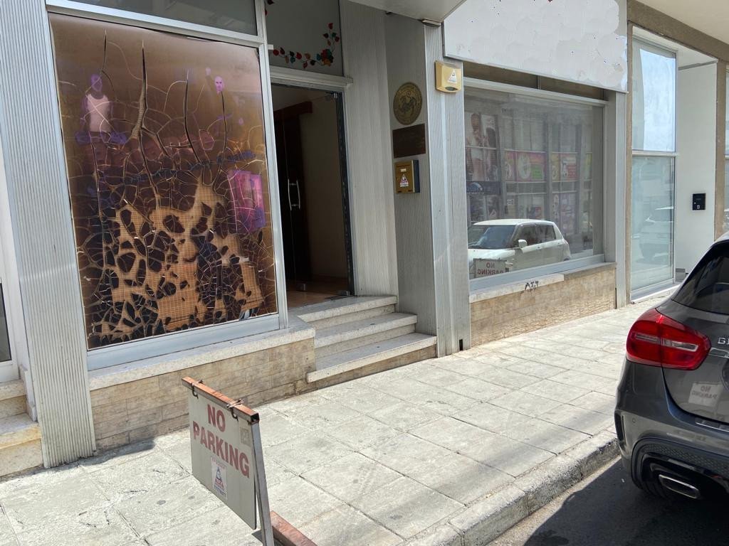 Shop in Limassol, Limassol