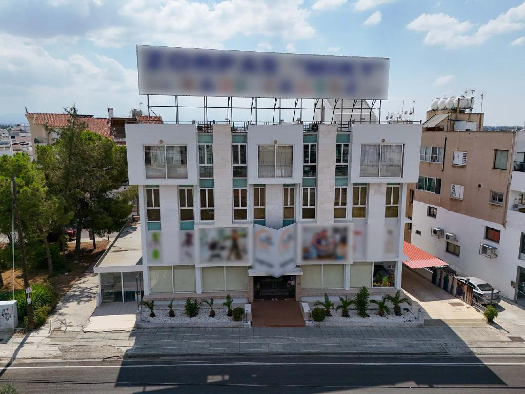 Building in Strovolos, Nicosia