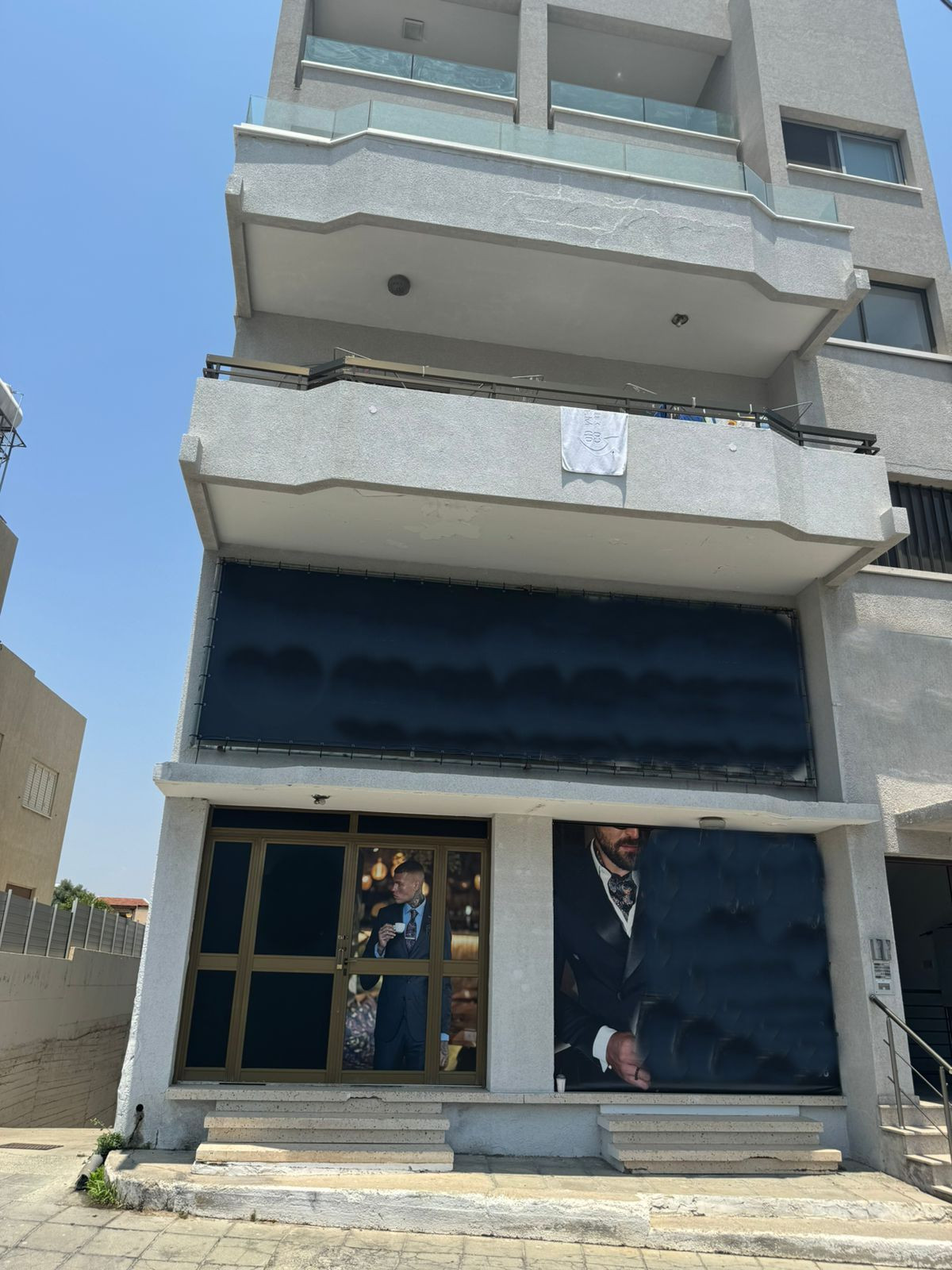 Shop in Mesa Geitonia, Limassol